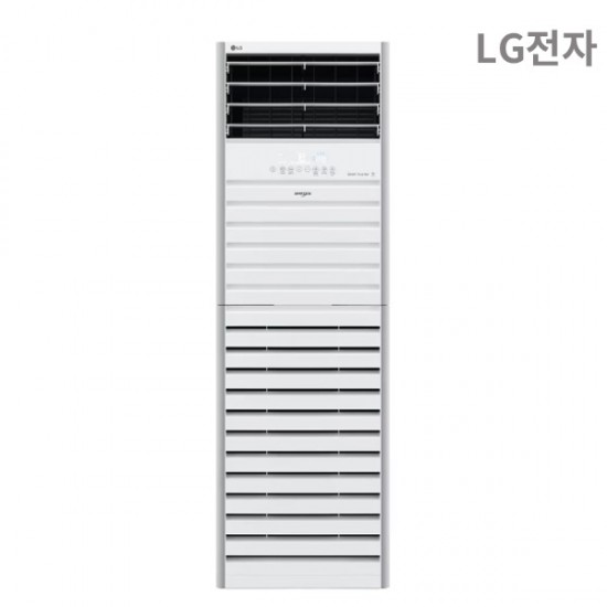 [비에스온]LG 냉난방기 스탠드 1등급 48.8㎡